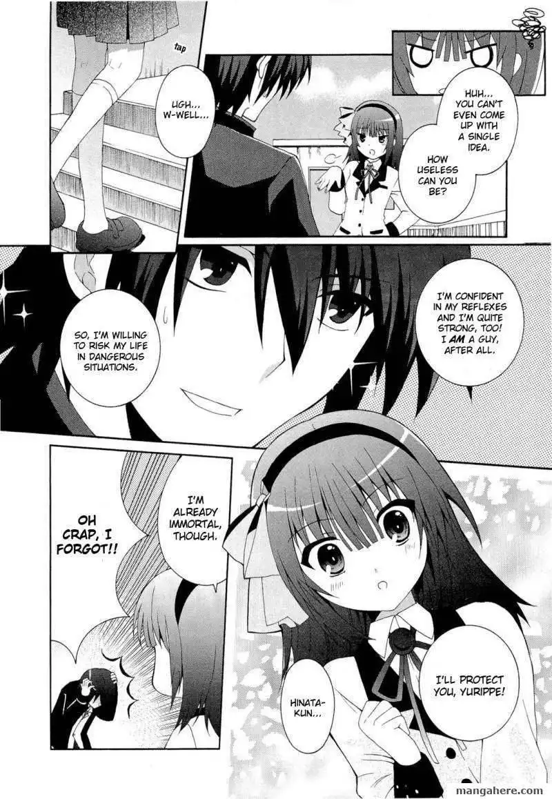 Angel Beats! - Heaven's Door Chapter 2 6